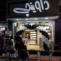 پیتزا داوینچی