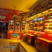 اتوسرویس ویرا