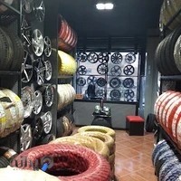 لاستیک فروشی وحید