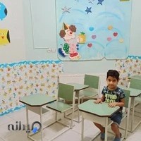 پیش‌دبستانی شکوفه‌های برتر