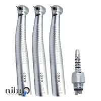 تعمیرات تجهیزات دندانپزشکی پناهی