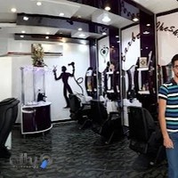 سالن پیرایش چشمک و آموزشگاه