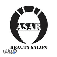 سالن ریموو و آرایش دائم اثر