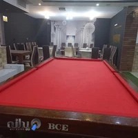 کافه گیم مختاری