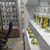 عطر دُنا (نمایندگی فروش سلوز ترکیه)