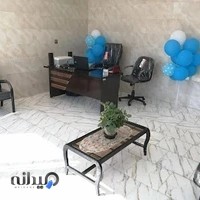 بیمه پارسیان