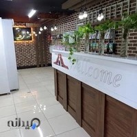 کلینیک دامپزشکی نویان مبارکه