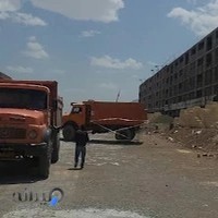 مهدفام سپاهان