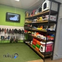 دامپزشکی گلدن