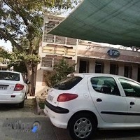 آزمایشگاه تست اعتیاد ابن سینا