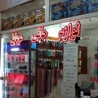 گالری موبایل محمد