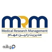 مدیریت رابین مهام