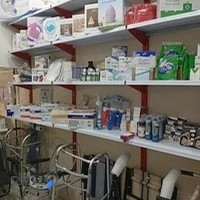 تجهیزات پزشکی همیار