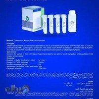 Darman Faraz Kave Co.