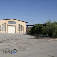 نگین پلیمر اصفهان