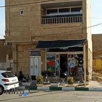 فروشگاه کوهنوردی و طبیعت گردی همدلان طبیعت