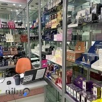 عطر جیبی رویان