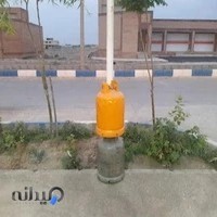 نمایندگی مجاز پرسی گاز وایران گاز کریمی