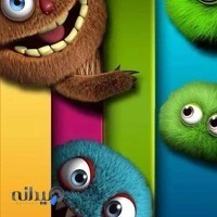 خانه بازی سرزمین پاستیلی