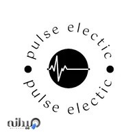 پالس الکتریک - فروشگاه لوازم برق صنعتی اصفهان