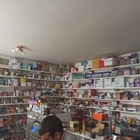 ابزار و لوازم برقی فتحی