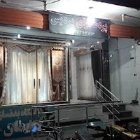 پرده‌سرای پردیس