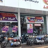 نمایندگی فروش لیفان