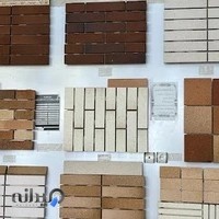 آجر نسوز نگین