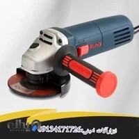 ابزارآلات امینی