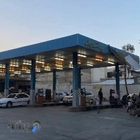 جایگاه سوخت هاتف