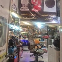 هیئت یاوران مهدی