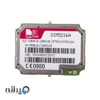 مایکرو الکام