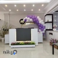 مرکز ماساژ و حرکات اصلاحی آرامین