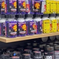 مکمل ورزشی اصفهان