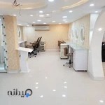 سالن زیبایی لی لی مافی