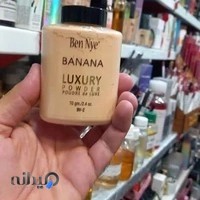 آرایشی موسوی