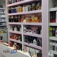 فروشگاه آرایشی وانیا