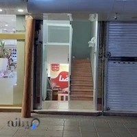 فروشگاه فرش و موكت رضا