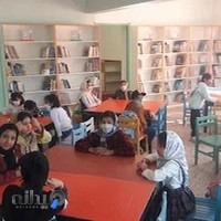 کانون پرورش فکری کودکان ونوجوانان