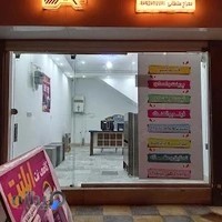 کافی‌نت ایلنت