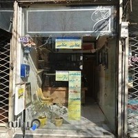 عکاسی تک رنگ