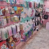 شادیا شاپ🌈