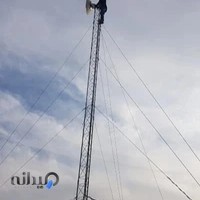 صبا سیستم فیضی (دوربین مداربسته)