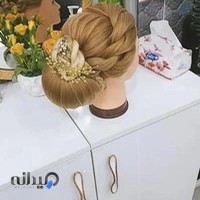 سالن زیبایی شاهزاده