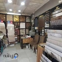 دکوراسیون داخلی صاحبکار