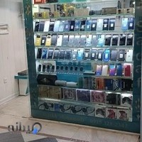 تعمیرات موبایل اسلامی