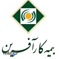 بیمه کارآفرین کد ۹۵۵۳_ واحدی