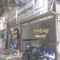 بیمه پاسارگاد نمایندگی صیفی