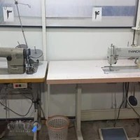 اموزشگاه خیاطی جام پوش