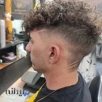 پیرایش برند